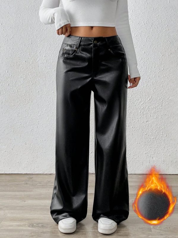 Women High-Quality Slimming Loose Straight Leg PU Leather Pants